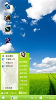 砰砰砰