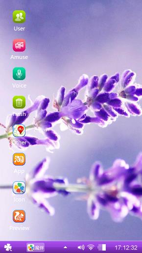 Lavender