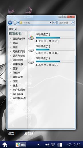 紫黑风格
