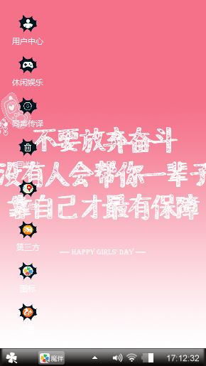 黑暗