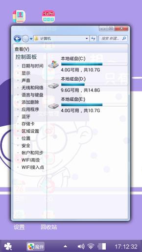 侦探小明
