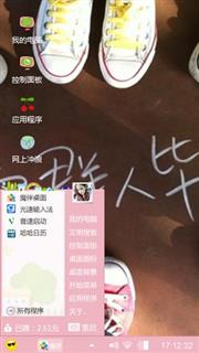 毕业季   分手季