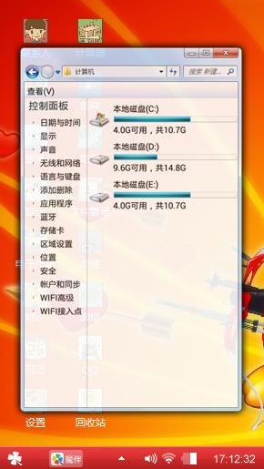 泓毛小Q
