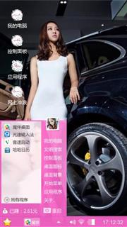 顶级车模