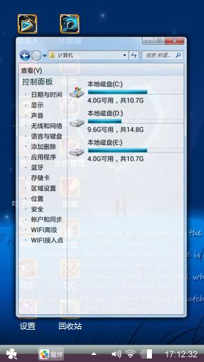 爱情