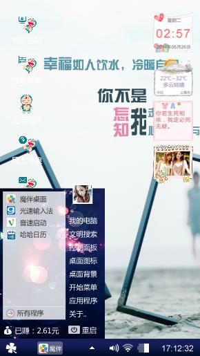 一。