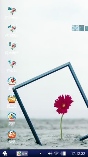 一。
