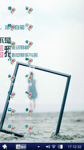 一。