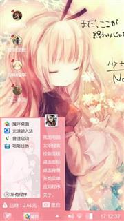 卡卡