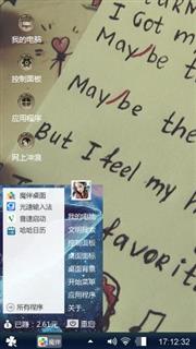 英文