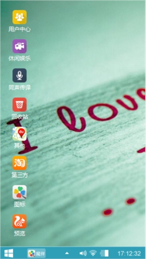 情绪