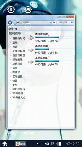 吴磊