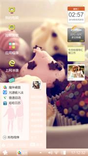 pink