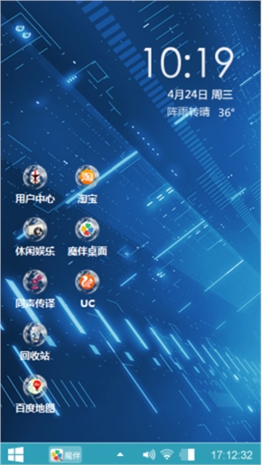 空间