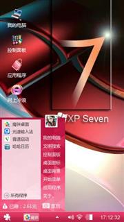 Windows7