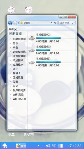 爱情