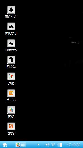 紳經寎