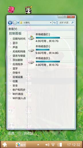 狗狗