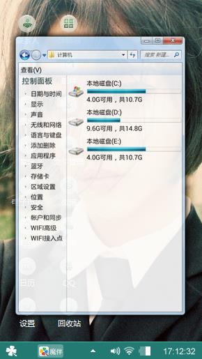 啦咯啦咯啦咯啦咯