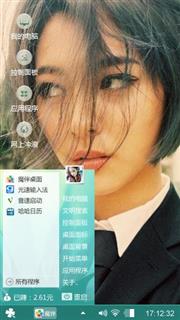 啦咯啦咯啦咯啦咯