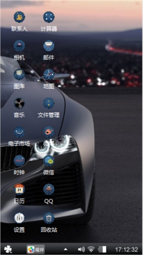 汽车之家