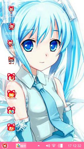 雪初音