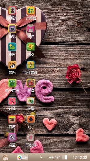LOVE
