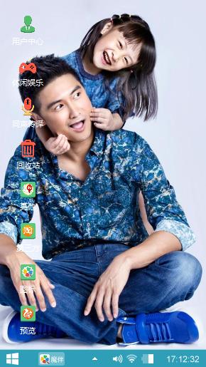 可爱cindy