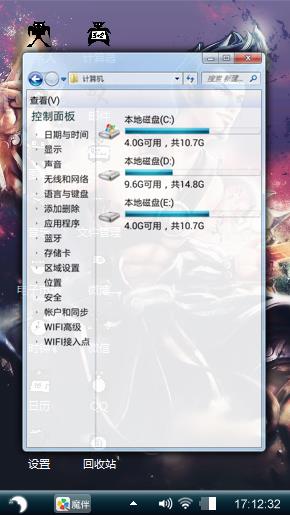 qq