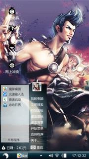 qq
