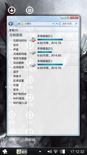 杀伐