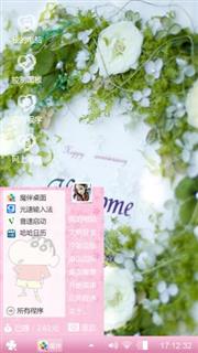 充满艺术的花朵