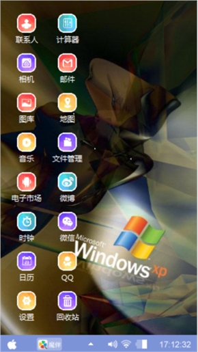 单调主题