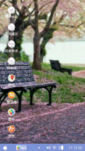 情不知何所起，而一往情深。