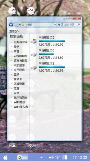 情不知何所起，而一往情深。