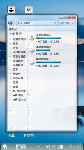 啦啦