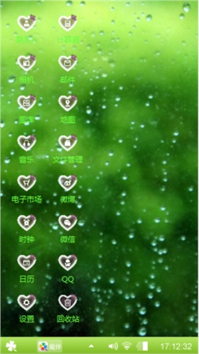 无奈的人生