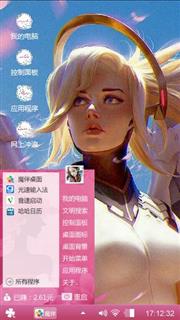 女英雄