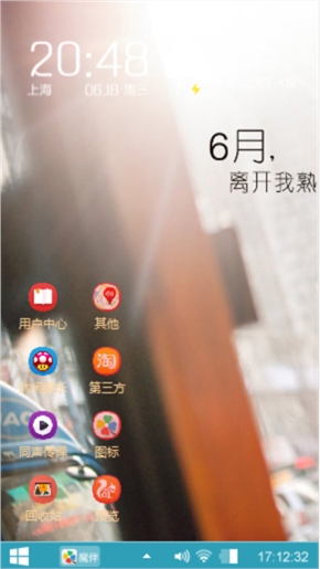 望空