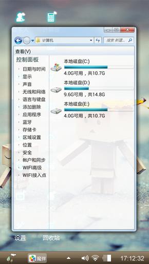 匆匆那年