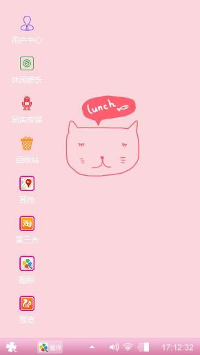 熊