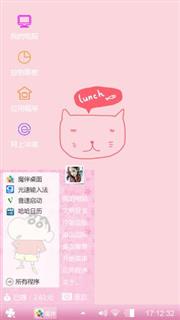 熊