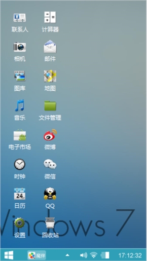  win7