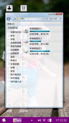 小可爱