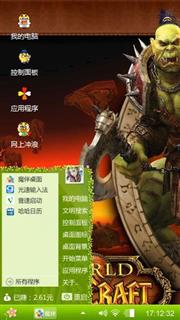 动漫游戏
