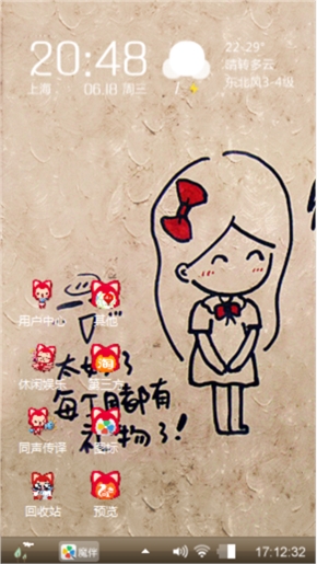 简单的情