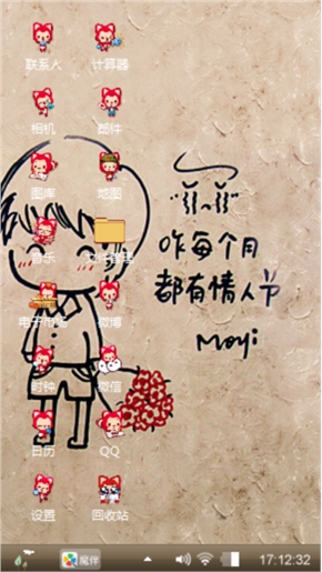 简单的情