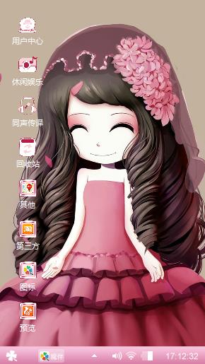 落叶花台