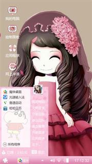 落叶花台