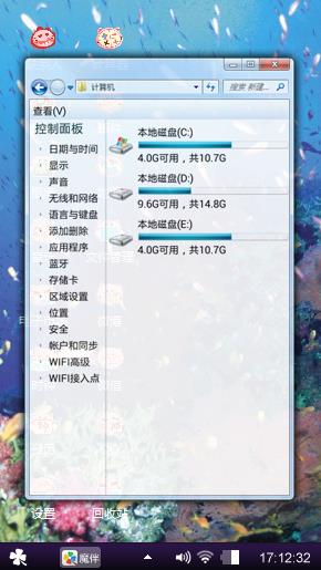 花瓣雨